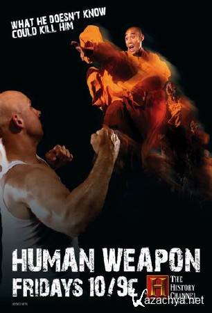 -.  / France - Savate / Human Weapon (2007) IPTVRip