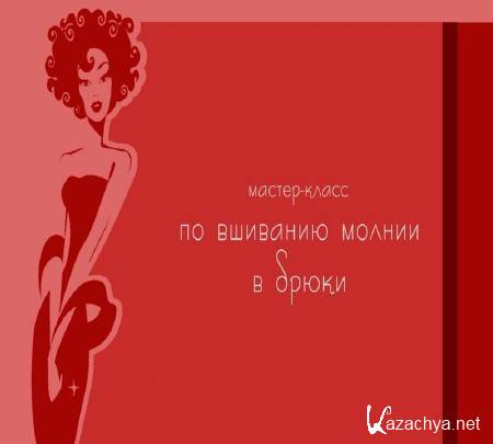 ������-����� �� �������� ������ (2015)