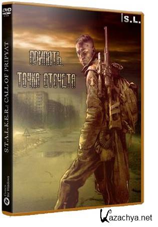 S.T.A.L.K.E.R. Call of Pripyat - .   (2015/Rus/Repack  SeregA-Lus)