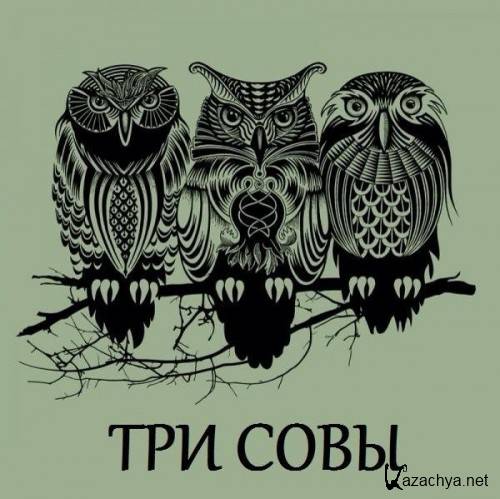 ��� ���� - ������ ���� (2014)