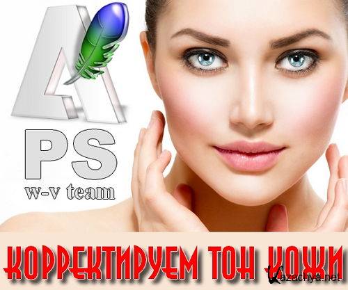  ������������ ��� ���� � ������� (2015)