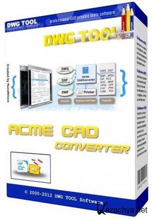 Acme CAD Converter 2015 8.6.7.1425 (2015) + Portable