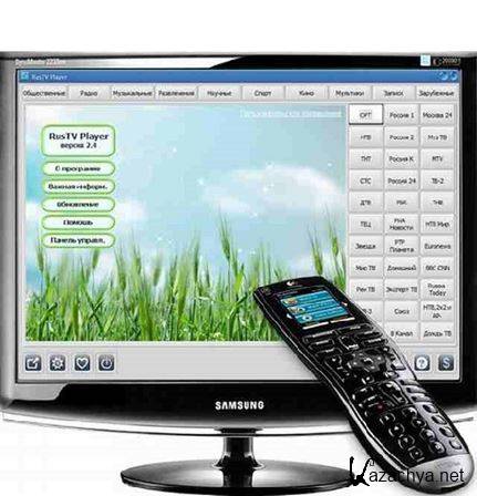 RusTV Player 2.7 (2014) Portable by Valx