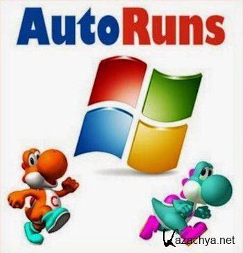 AutoRuns 13.01 (2015)  Portable