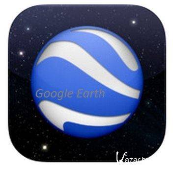 Google Earth Pro 7.1.4.1529 (2015) Portable by PortableAppZ