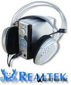 Realtek High Definition Audio Driver R2.78 + R2.74 v.6.0.1.7512 - 5.10.0.7111 WHQL (2015)