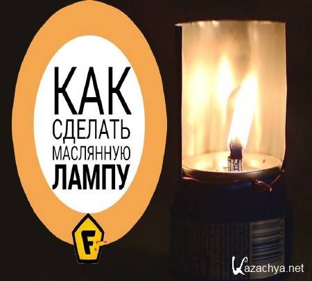 �������� ����� �� ��������� ������� ������ ������ (2015)