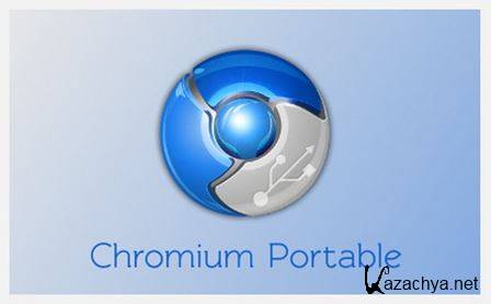 Chromium 43.0.2312.0 (2015) Portable + Extensions & VPN