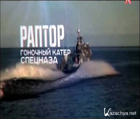  .  -    (2015) SATRip