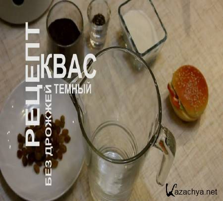  ���� ��������. ��� ������� (2015)