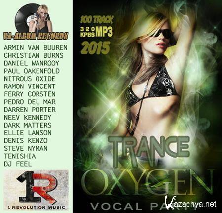 Trance Oxigen Vocal Party (2015)