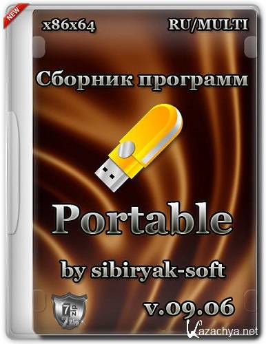 ������� Portable �������� v.09.06 (x86/64) (2015) PC by sibiryak-soft