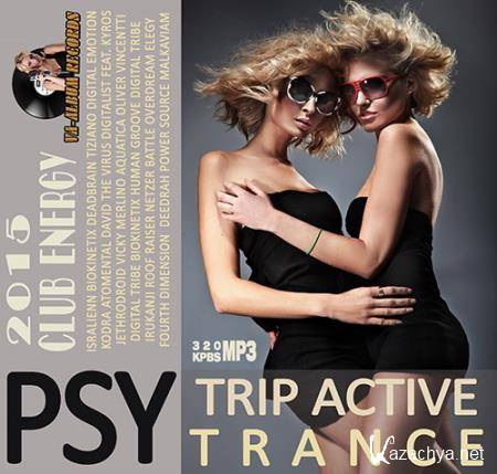 Trip Active Psy Trance (2015)