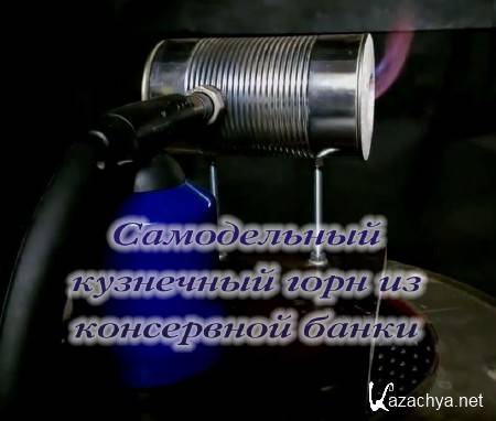 ����������� ��������� ���� �� ���������� ����� (2015) 