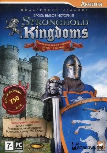 Stronghold Kingdoms:  5 [2.0.26.1] (2010) PC