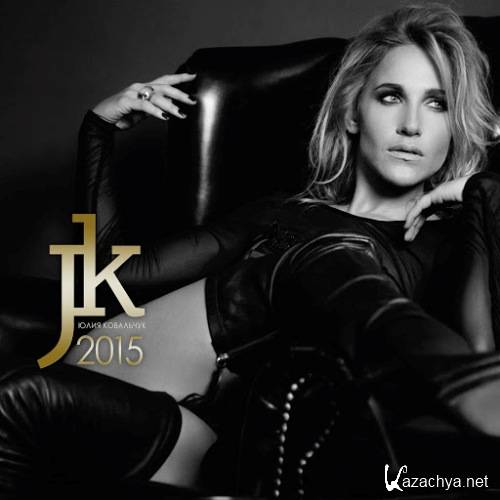 ���� ��������� - JK2015 (2015)
