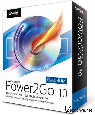 CyberLink Power2Go Platinum 10.0.1210.0 Final (2015)