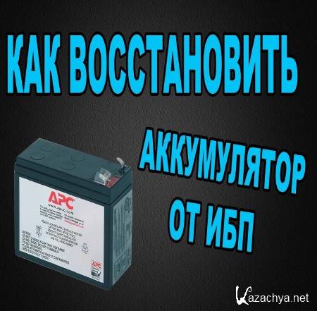 �������������. ��������������� ����������� (2015)