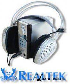 Realtek High Definition Audio Drivers 6.0.1.7479 [Unofficial Build] (2015)