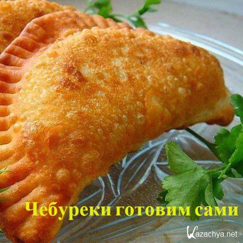 ������� ���� ������ � ������ �������� (2015/WebRip) 