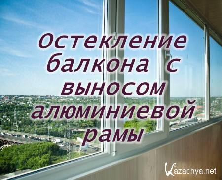 ���������� ������� � ������� ����������� ���� (2015) 