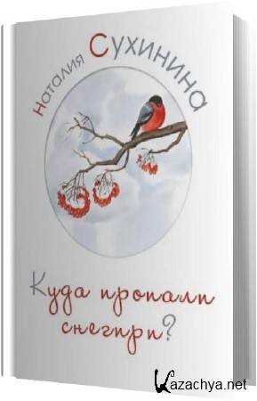 ������� �������� - ���� ������� ������� (����������)