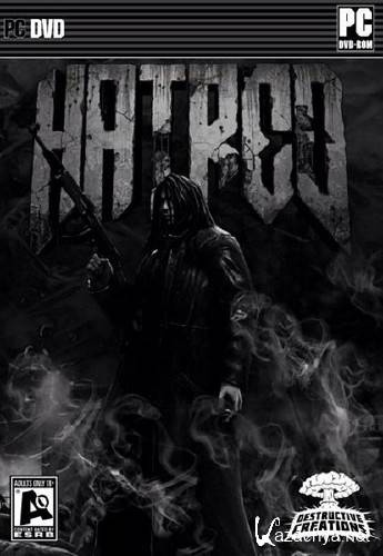 Hatred (2015/RUS/ENG/MULTI9/RePack R.G. )