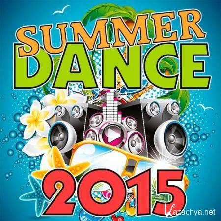 Summer Dance 2015 (2015)