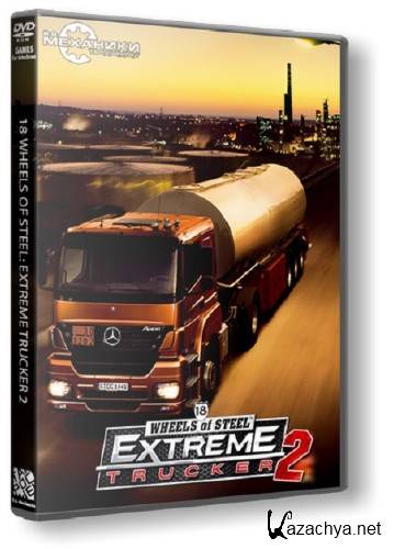 18 Wheels of Steel: Extreme Trucker 2 (2011) PC