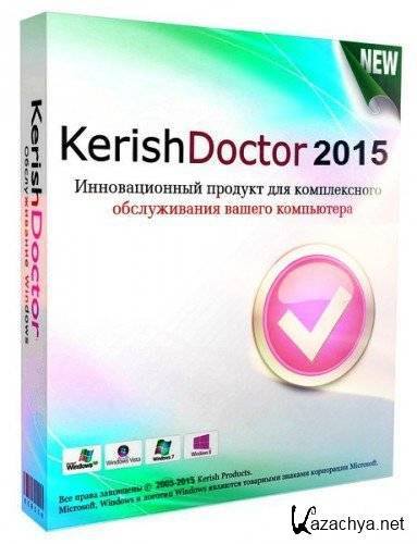 Kerish Doctor 2015 4.60 DC 16.06.2015 RePack by Diakov