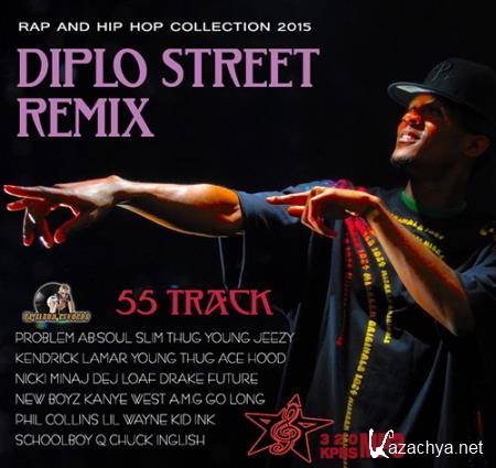 Diplo Street Mix (2015)