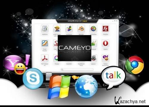 Cameyo 3.0.1323 Portable (Multi/Rus)