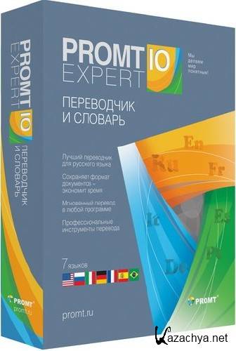 PROMT Expert 10 Build 9.0.526 Portable by bumburbia