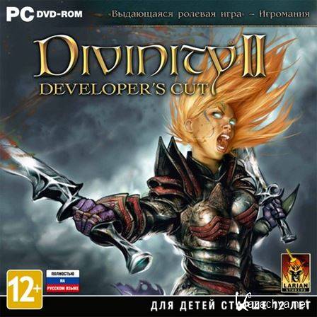 Divinity II: Developer's Cut (2012/RUS) RePack R.G. 