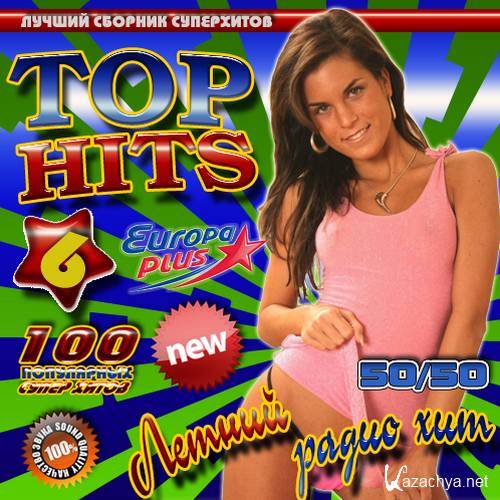 Top hits 6 50/50 (2015) 