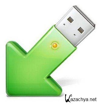 USB Safely Remove 5.3.8.1233 (2015)  | RePack by KpoJIuK