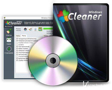 Windows Cleaner 1.1.9 (2015)