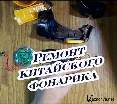 ������ ���������� �������� (2015) 