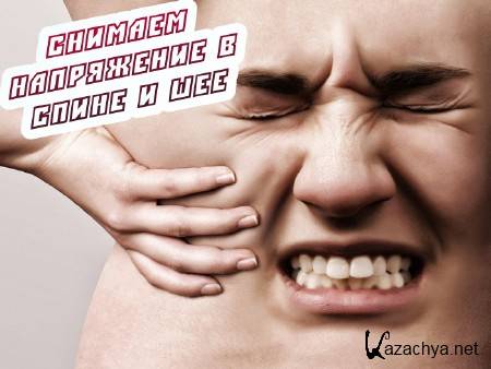 ������� ���������� � ����� � ��� (2015) 