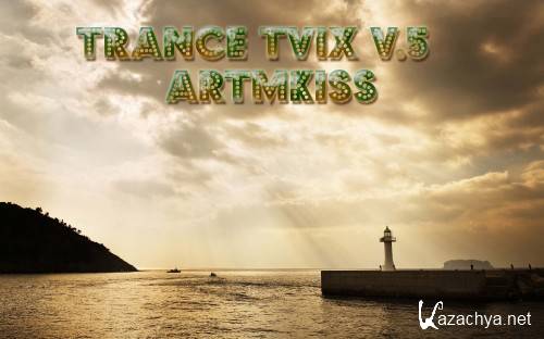 Trance Tvix v.5 (2015)