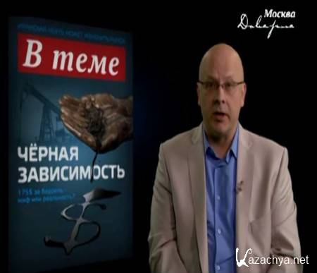 " " ׸  (2015) SATRip