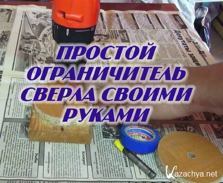 ������� ������������ ������ ������ ������ (2015)