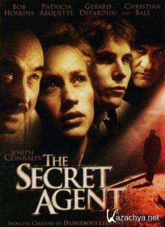    / The Secret Agent  (1996) DVDRip