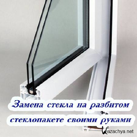 ������ ������ �� �������� ������������ ������ ������ (2015)