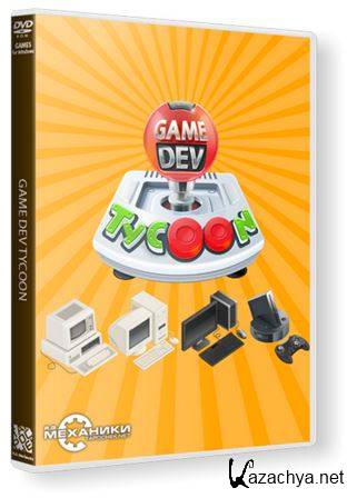 Game Dev Tycoon [v 1.4.16] (2013) PC | RePack  R.G. ILITA