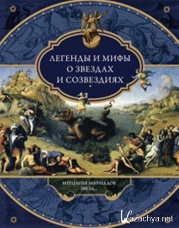   -       .   ... (2014)