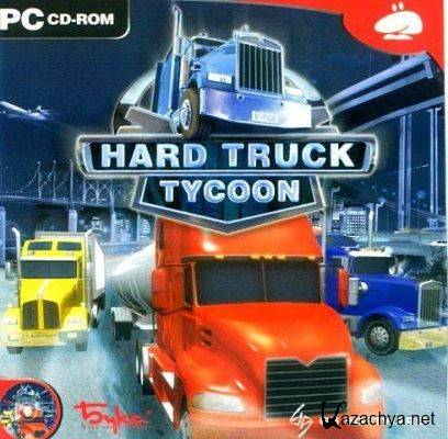Hard Truck Tycoon (2005) PC | 