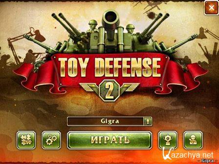  2 / Toy Defense 2 (2013) PC