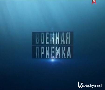  . -28   -      (2015) SATRip