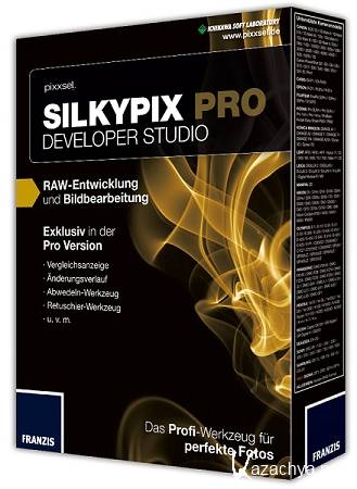 SILKYPIX Developer Studio Pro 6.0.20.0 Final + RUS 